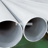 Seamless Stainless Steel Fluid Pipe TP304